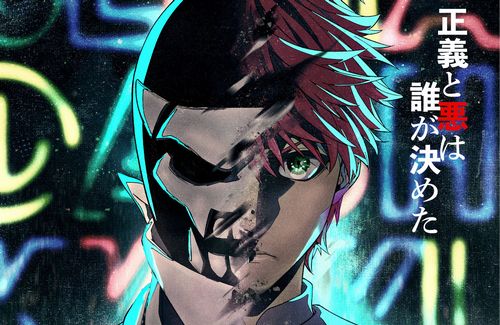 【春場ねぎ】漫画『戦隊大失格』、アニメ化決定！！監督は「TIGER＆BUNNY」さとうけいいち