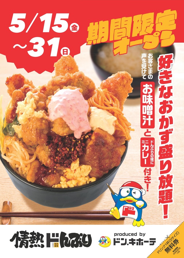 HHmdqnAaIAAku83