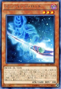 Ayij6jP