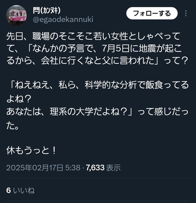 jyKlxs1