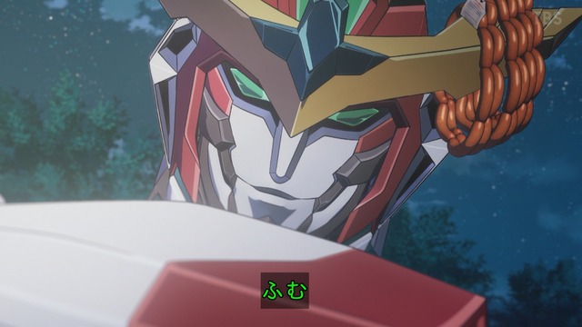 Capture_20240202-001732