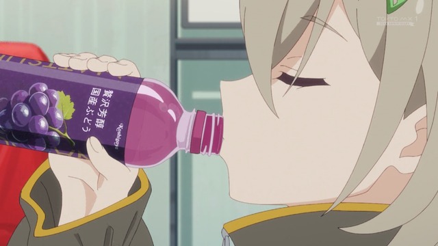 Capture_20250504-004028