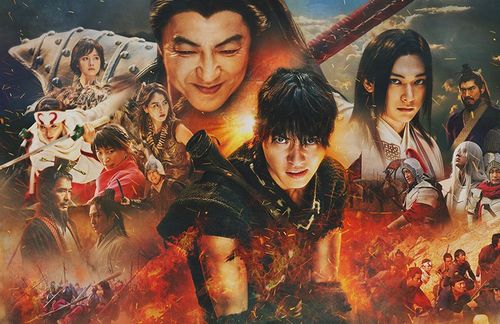 実写映画『キングダム 運命の炎』、物語と主題歌がシンクロしたスペシャルトレーラーが公開！！サビ部分も解禁