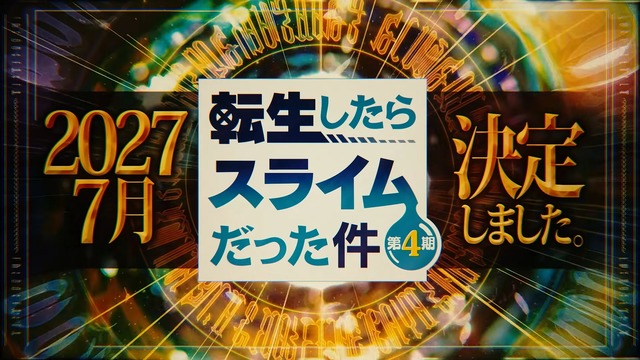 videoframe_9293_clean