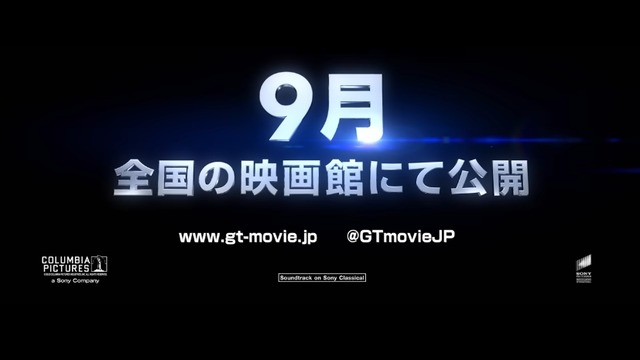 2023y05m03d_100407460