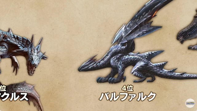 2024y03m12d_231238047