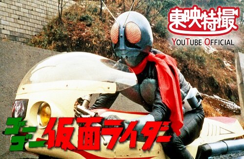 初代『仮面ライダー』劇場版3作品がYouTubeで配信！映画『シン・仮面ライダー』の公開を記念