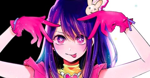 『次にくるマンガ大賞2023』のエントリー受付開始！過去の上位作品には「推しの子」「ぼざろ」「チェンソーマン」など