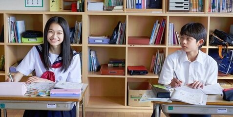 『からかい上手の高木さん』が実写ドラマ化！主演：月島琉衣・黒川想矢で2024年3月より開始