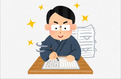 作家さん『「会心の一撃」登録商標だった…。まじかよ…』
