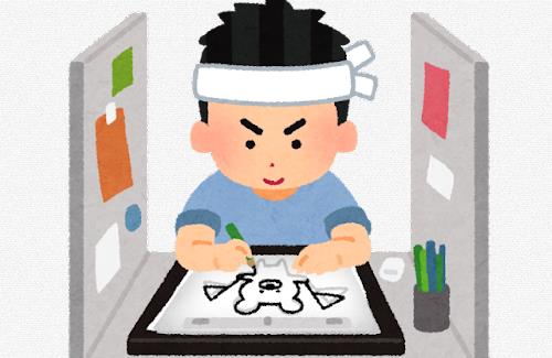 アニメーターさん「面白さってのは、作画じゃないです。」