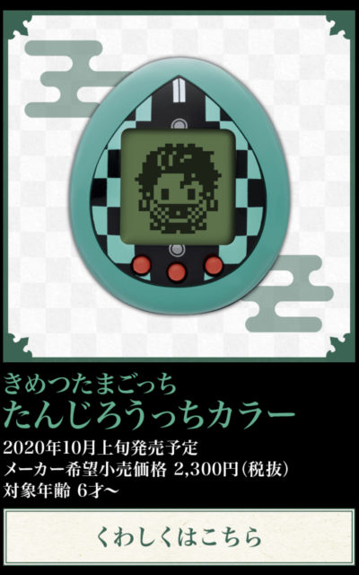 ujZ8hcx-400x640