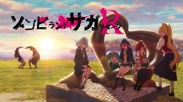 Capture20210507-001409