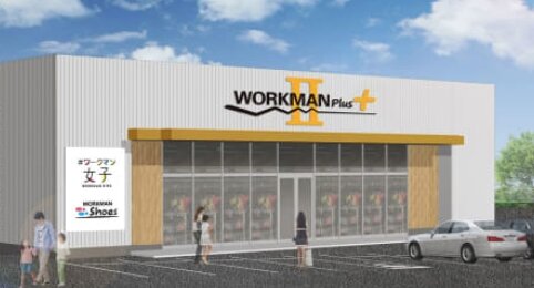 ワークマン“最強の新業態”とする第1号店を2023年1月にオープン！これが最強