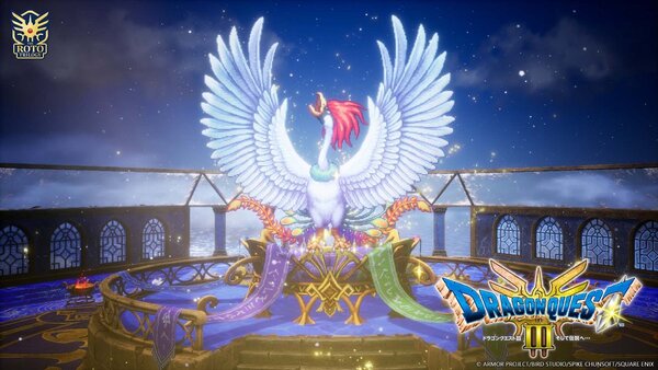 【ドラクエ3】ユーザーさん『今作のラーミア遅すぎる・・・』