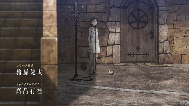 videoframe_14749_clean