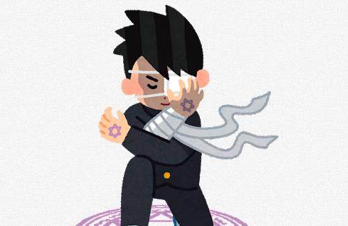 【あっ…】ツイ民さん『息子が怪我も何もしてないのに腕に包帯を巻き始めた。』