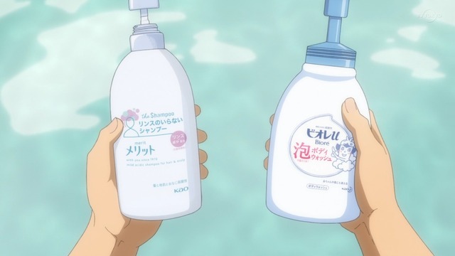 Capture20230329-001038