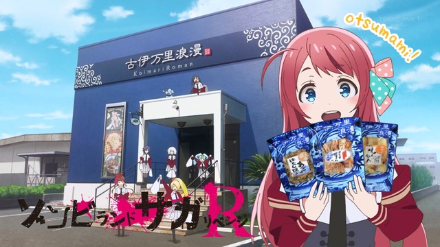 Capture20210409-001322