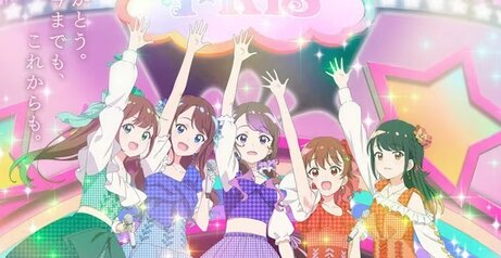 声優ユニットi☆Risのアニメ『i☆Ris the Movie - Full Energy!! -』ティザービジュアル解禁！2024年公開