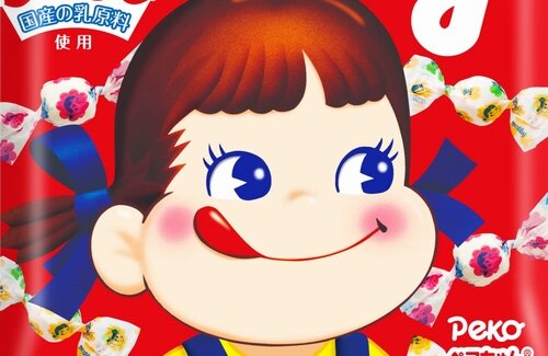 【悲報】「不二家」ミルキーなど46品を最大3割値上げ…『カントリーマアム』は据え置き価格で14→12枚に
