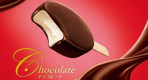 【悲報】森永乳業が値上げを発表『パルム』『ピノ』やヨーグルトなど127品目