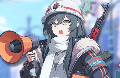 【ブルアカ】ミノリちゃんのデザインが変更される