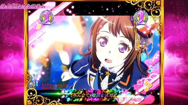 2024y07m24d_210209460