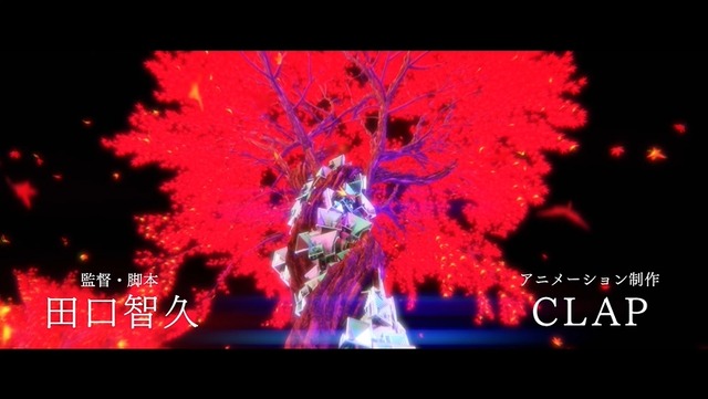 2022y07m12d_071304900