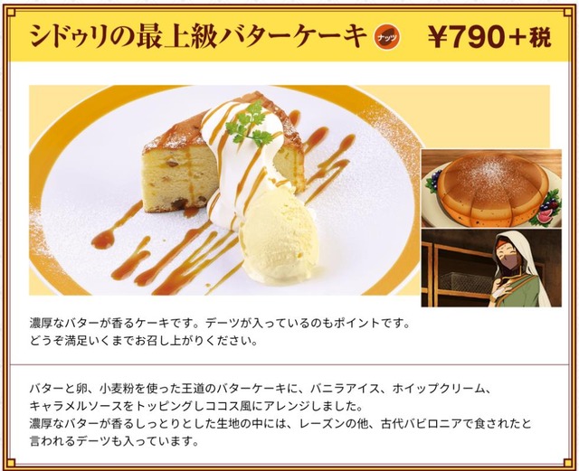 20191030224341