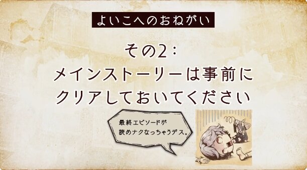 2023y10m26d_132840809