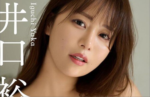 声優・井口裕香さん『いぐちゃんは〜！！！結婚せぇへんで〜〜〜〜〜〜〜〜』