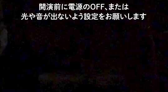 2023y01m12d_142502219