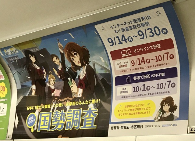 large#EgtaAINU4AAkp3u