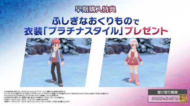 2021y11m11d_072353391