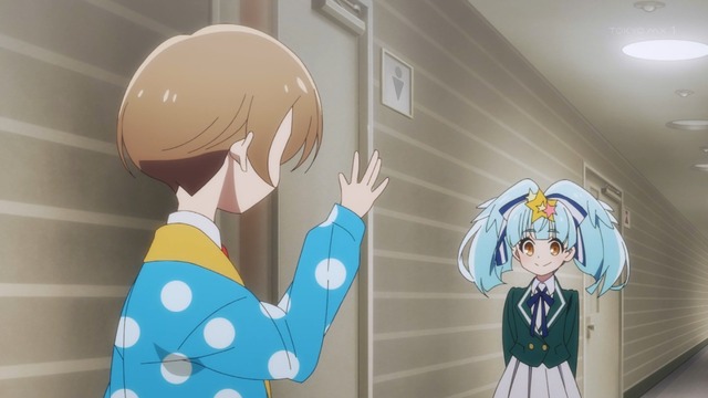 Capture20210507-002326-2