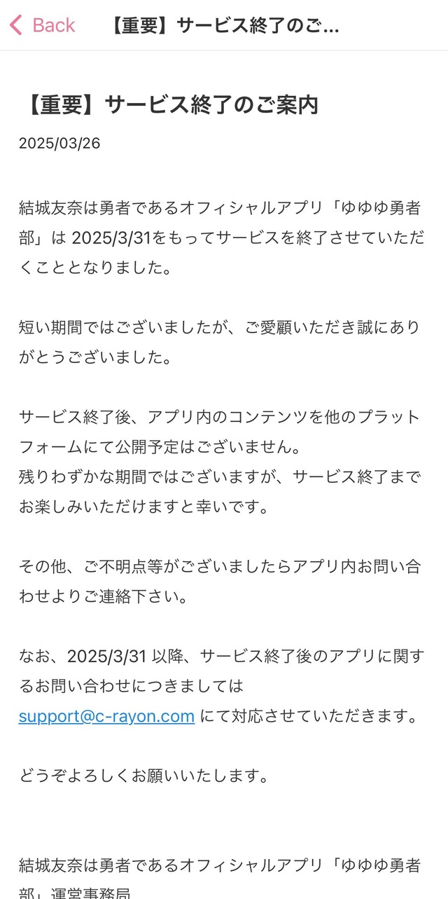 Gm8I-1YbYAEfi-s