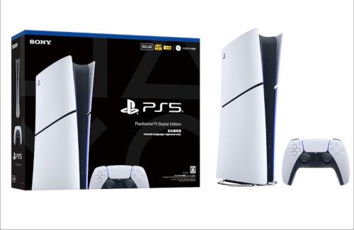 国内向け新モデル「PlayStation®5 デジタル・エディション 日本語専用」が11月21日に発売！！価格は55,000円
