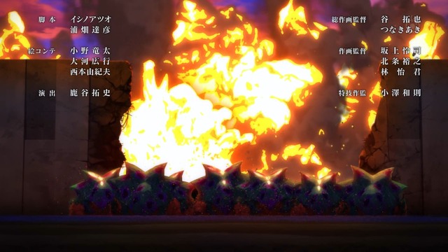 Capture20211007-015141