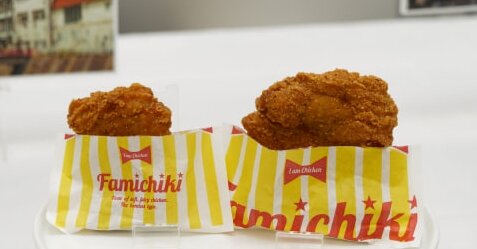 【大成功】ファミマ『ファミチキ 40%増量作戦』で売上が約2倍にｗｗｗｗ