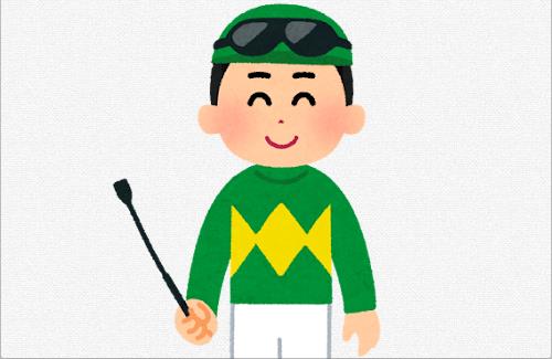 【競馬】松若風馬騎手が「飲酒運転」で騎乗停止処分！！角田大河騎手も騎乗停止…『函館競馬場の馬場内に自動車で侵入し、芝コースを損傷させる』