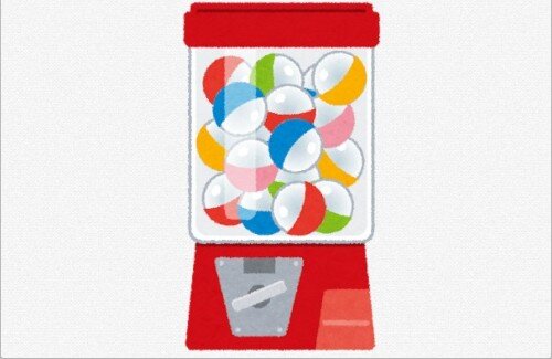 【画像】X民さん『選べるガチャガチャランド最高だよ・・・』