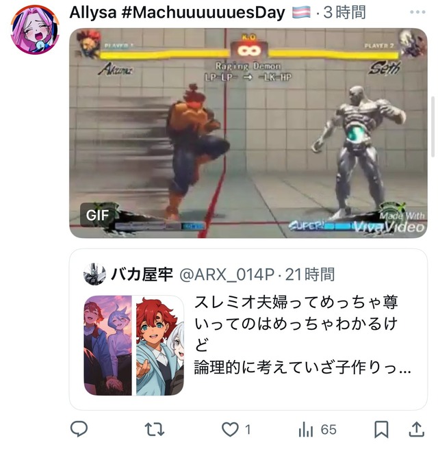GtoSUrXbsAAFs9K