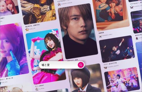 【推しの子】ドラマシリーズ（全8話）は11月28日にアマプラで独占配信！映画は12月20日公開決定！
