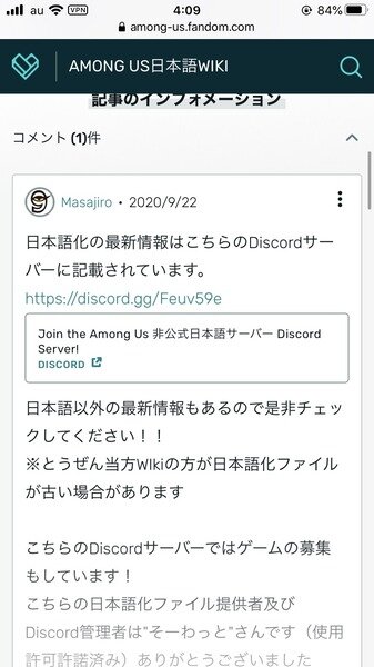 d84f2ab8-s