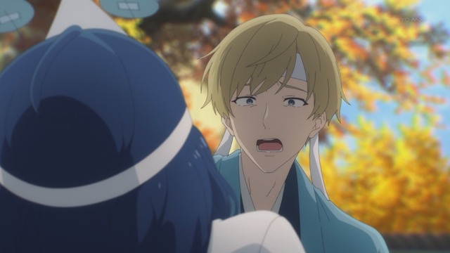 Capture_20240915-004551-2