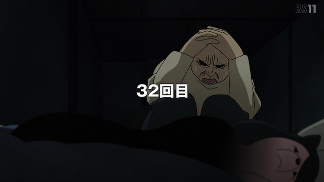 2608210050228297