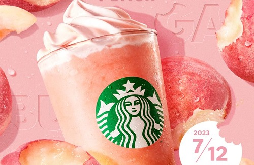 7月12日からスタバに『GABURIピーチフラペチーノ』が登場！美味そおおおお