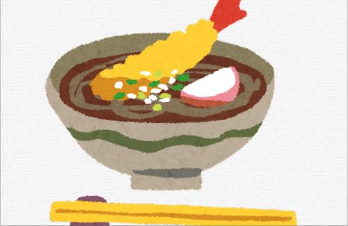 名代富士そば公式『常人では到底思い浮かばないメニューがコチラです。』