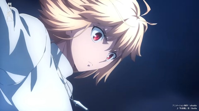 2021y08m30d_081744770